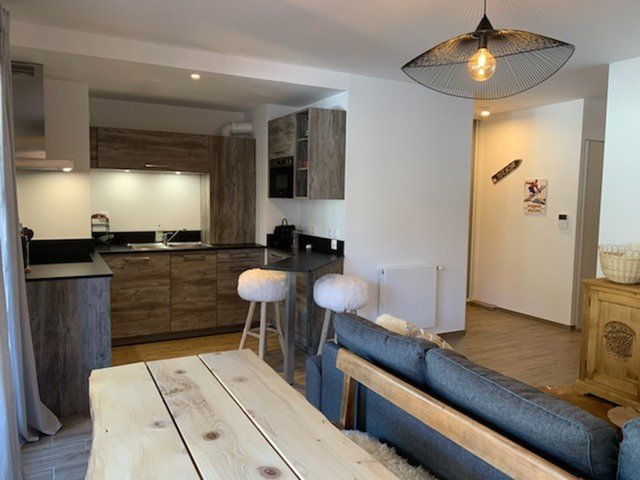 Résidence CHALET DES FREINETS - Châtel