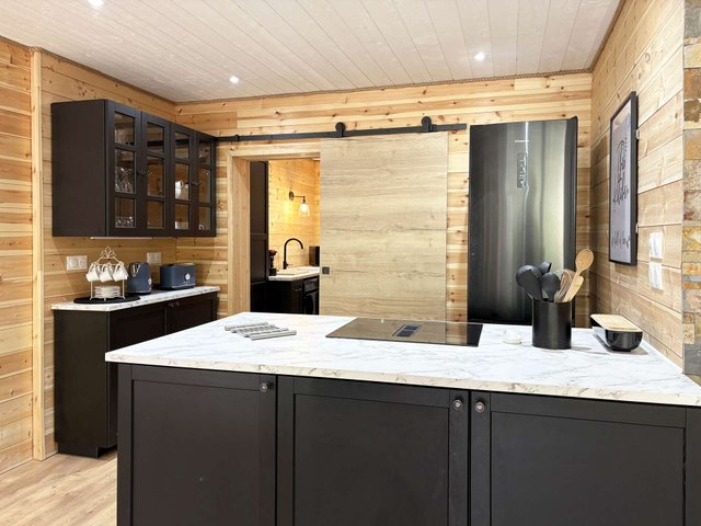 Residence Le 1650 ALPES - Les Orres