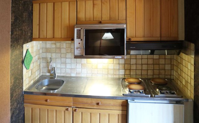Appartement Orr Des Cimes 199 - Les Orres